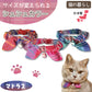 猫の暮らし サイズが変えられるシュシュカラー マドラス 猫 首輪 シュシュ 猫用 カラー かわいい おしゃれ チェック 柄 鈴付き ゴム入り 日本製