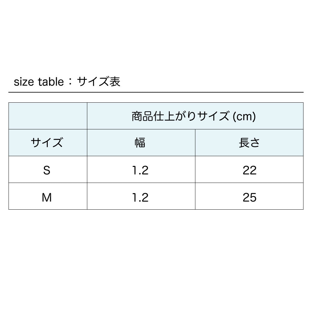 猫の暮らし シュシュカラー ドット 猫 首輪 シュシュ 猫用