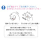 猫の暮らし シュシュカラー フローラ 猫 首輪 シュシュ 猫用 カラー かわいい おしゃれ お花 フラワー ゴム入り 安心 安全 日本製