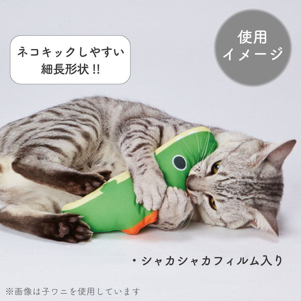 ペティオ 仔猫用 けりぐるみ 猫 ぬいぐるみ 猫用 おもちゃ 子猫 パピー けりけり キッカー ネコキック 子エビ 子ペンギン 子ワニ 子イ –  ハピポート