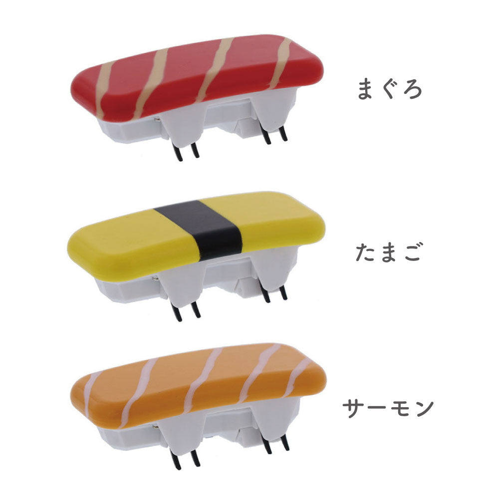 ペティオ 新鮮!? 動くペティオ寿し 猫 おもちゃ 猫用 トイ 電動 お寿司 スシ ストレス発散 運動不足