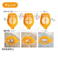 OPPO スクープ 猫 猫砂 スコップ 猫用 シャベル トイレ用品 サイズ調整可 Scoop 日本製