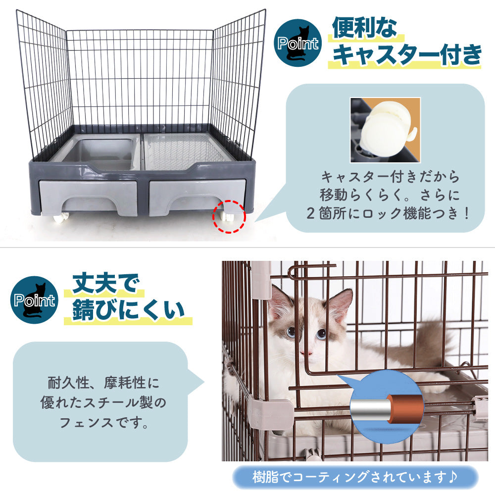 猫用ペット用フェンス ネコゲージ ページゲージ 小型犬 組み立て式 白