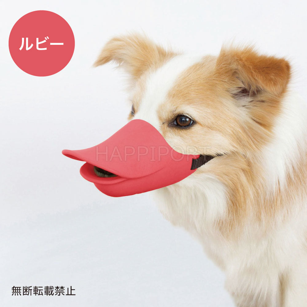 OPPO クアッククローズド L 犬 口輪 犬用 噛み防止 拾い食い対策