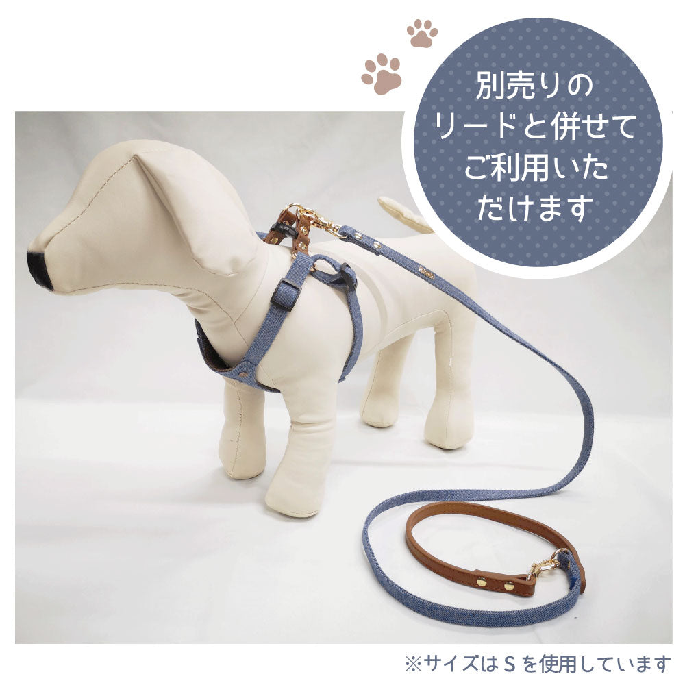 アゼリア サロペットハーネス XS 犬 ハーネス 犬用 胴輪 ベスト 犬服