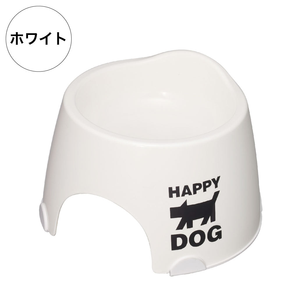 犬専用フードボウル すべり止め付き 犬 食器 フードボウル 高さ 軽い プラスチック 食べやすい 日本製 ISETO 伊勢藤