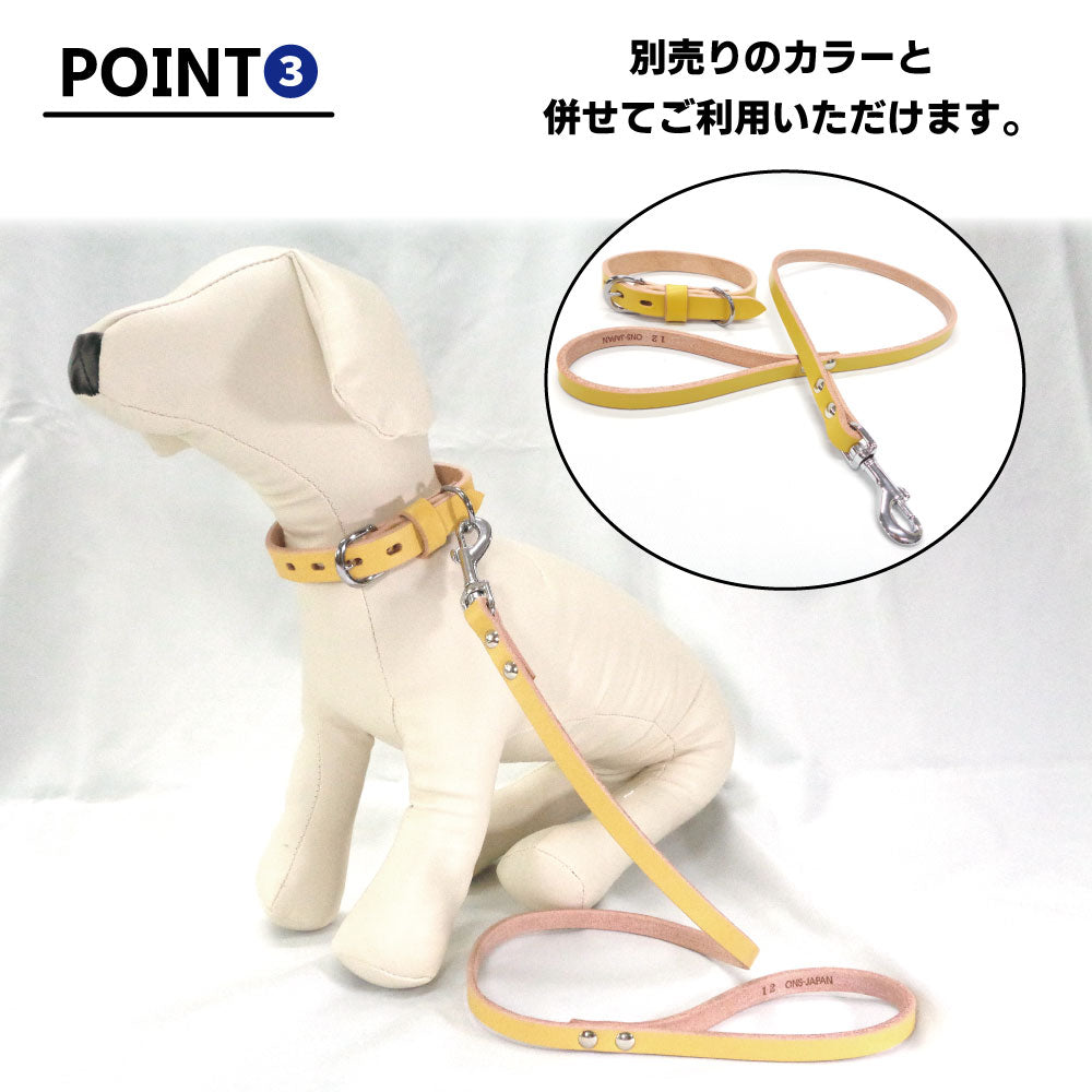 ペットリード 引きひも - 犬用品