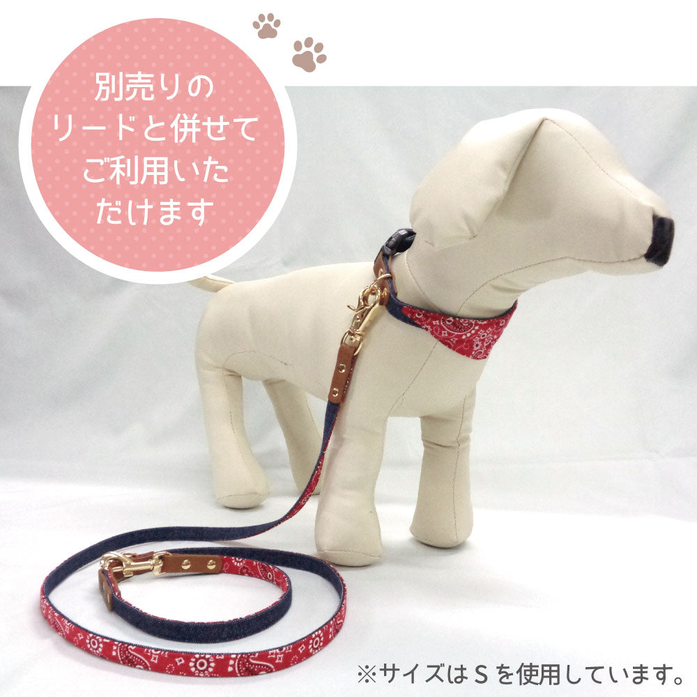 犬服ワンタッチバンダナ（マジックテープ） 犬用 ペット用