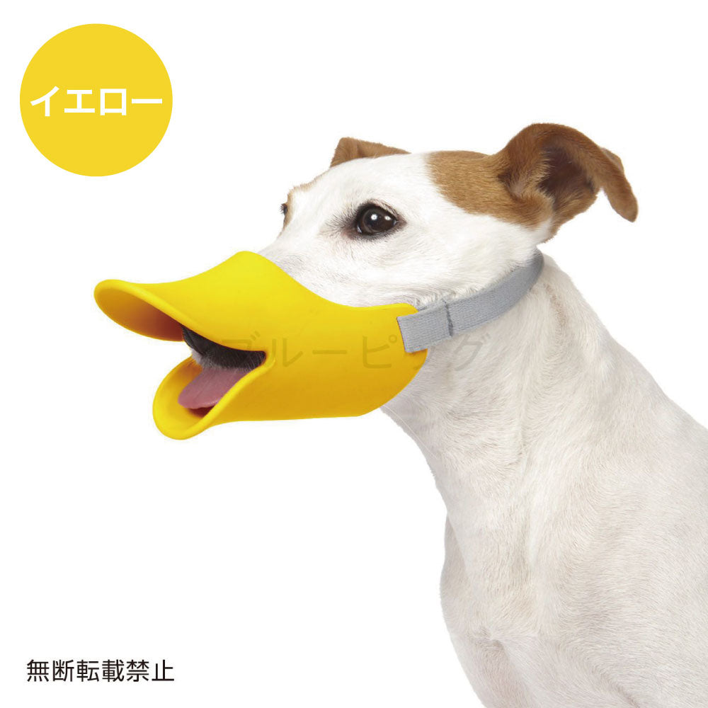 OPPO クアック L 犬 口輪 犬用 しつけ グッズ 吠え 噛み 防止 拾い食い