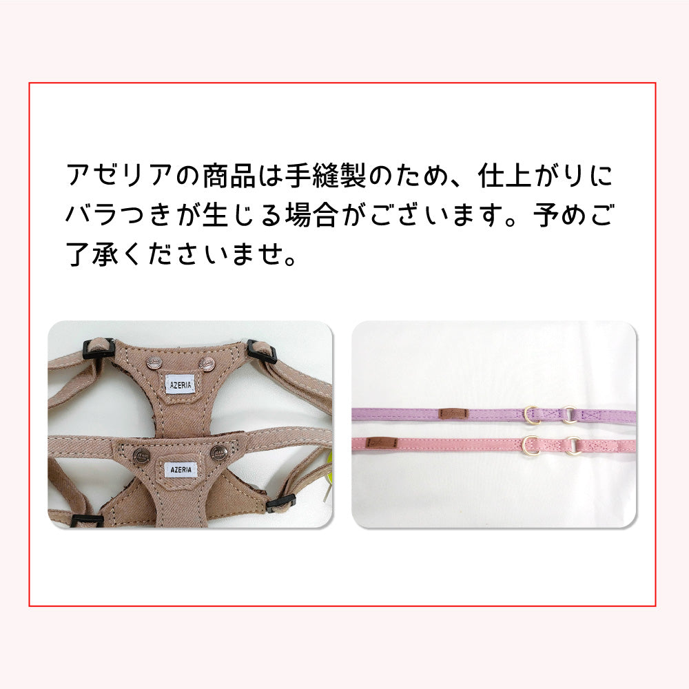 実物 SAS使用 ハーネス アブセイルハーネス