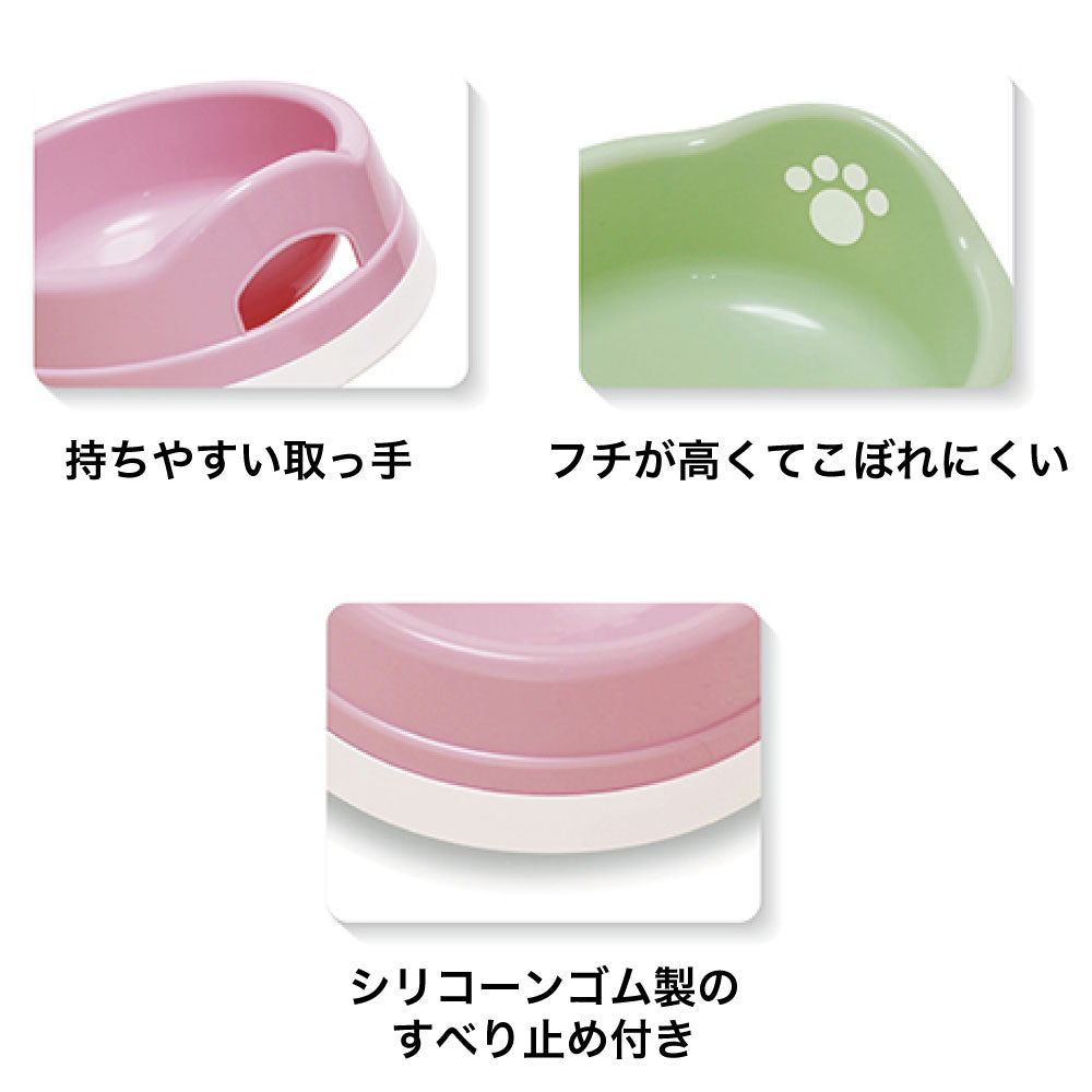 すべり止め付きペット皿 ミニ 犬 猫 ペット 食器 フードボウル 軽い プラスチック エサ入れ 日本製 ISETO 伊勢藤
