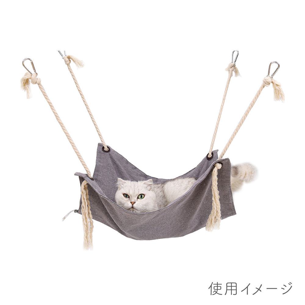 LAMOUR ラムール 猫用 タッセルデザイン ハンモック 猫  寝床 キャット ケージ用 かわいい リラックス カラビナ リネン