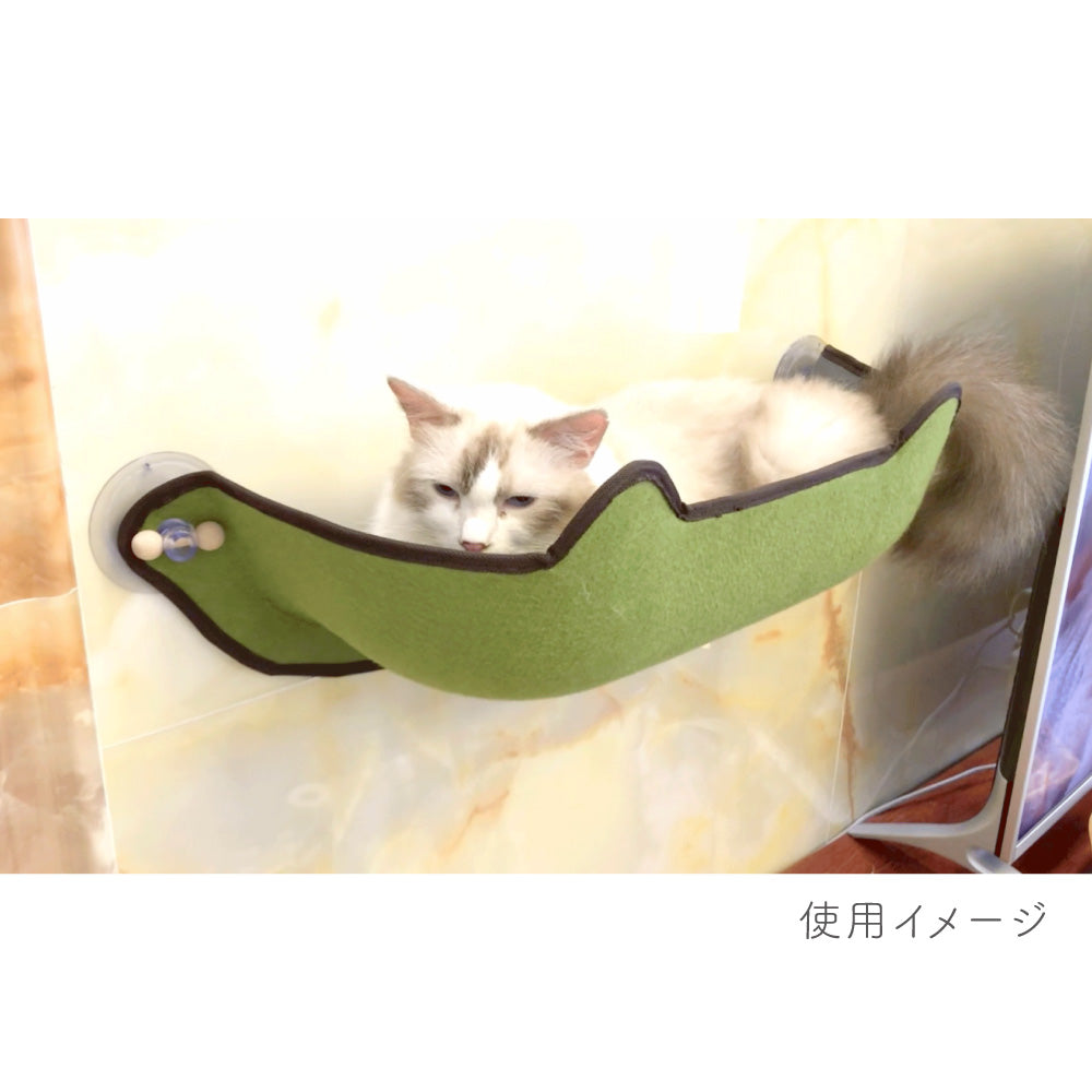 LAMOUR ラムール 猫用 ウインドウ ハンモック ベッド 吸盤タイプ 窓用 猫用 寝床 猫 おうち リラックス キャット