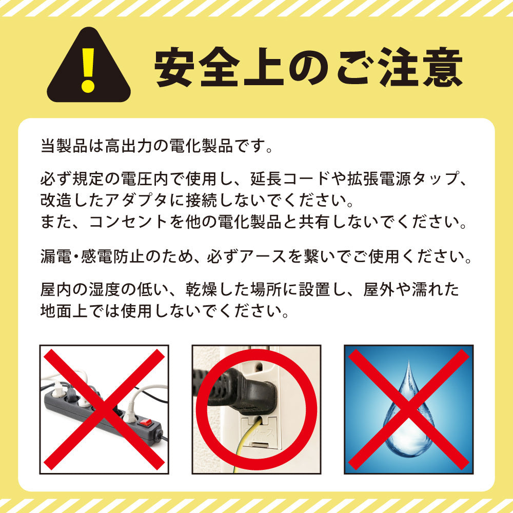 わが家のアイドル ペット用 ドライヤーボックス ブローボ 犬 猫 家庭用