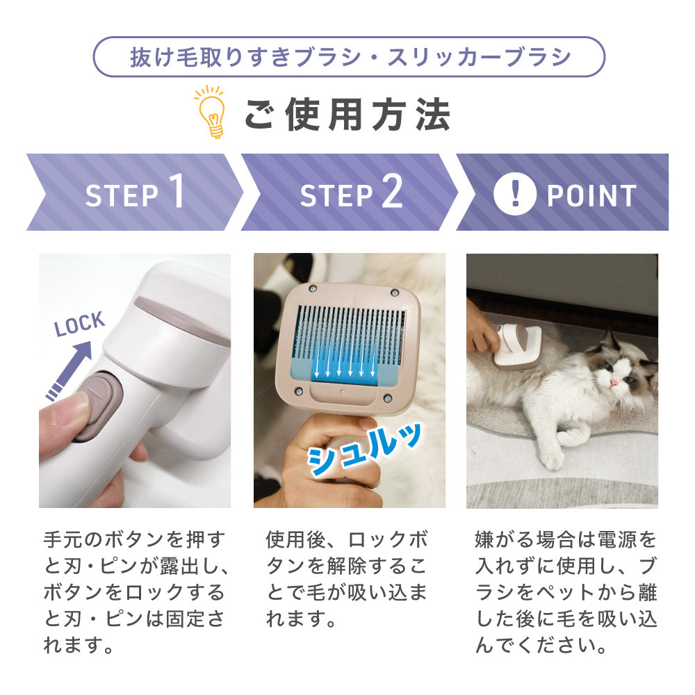 直売正本 犬猫用 バリカン グルーミングブラシ 掃除機 - ペット用品